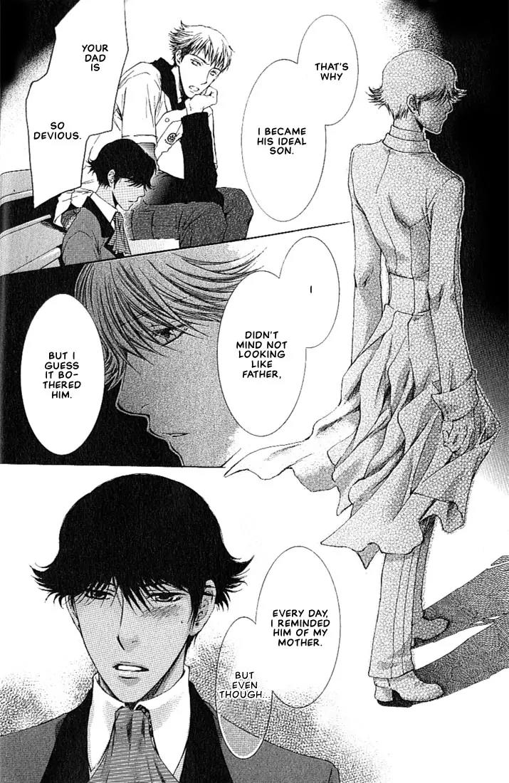 Kamisama no Ude no Naka Chapter 1.1 page 39 - Vol.1 Chapter 1