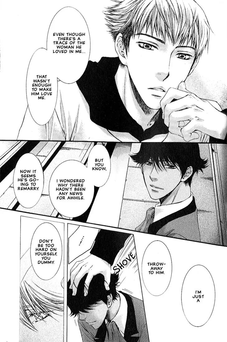Kamisama no Ude no Naka Chapter 1.1 page 40 - Vol.1 Chapter 1