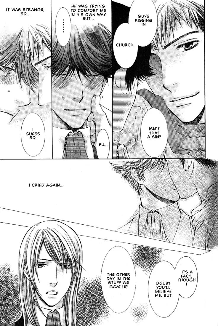 Kamisama no Ude no Naka Chapter 1.1 page 42 - Vol.1 Chapter 1