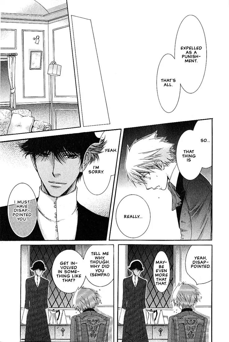 Kamisama no Ude no Naka Chapter 1.1 page 44 - Vol.1 Chapter 1