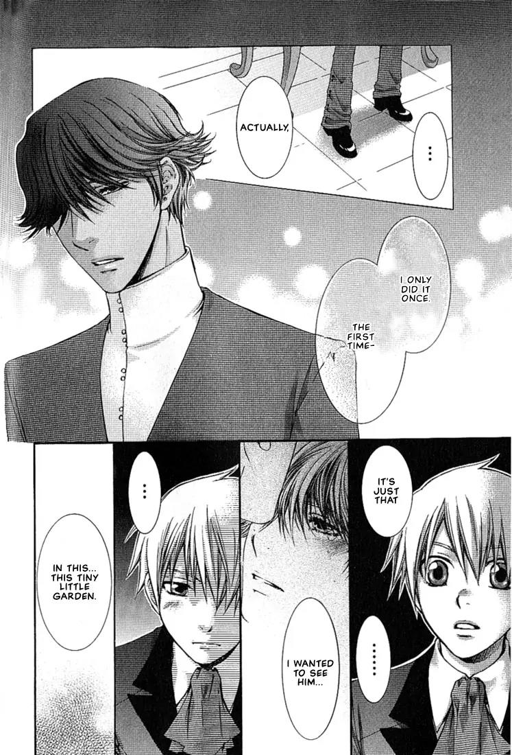 Kamisama no Ude no Naka Chapter 1.1 page 45 - Vol.1 Chapter 1