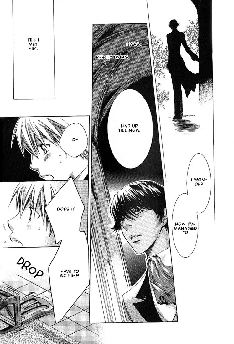 Kamisama no Ude no Naka Chapter 1.1 page 46 - Vol.1 Chapter 1