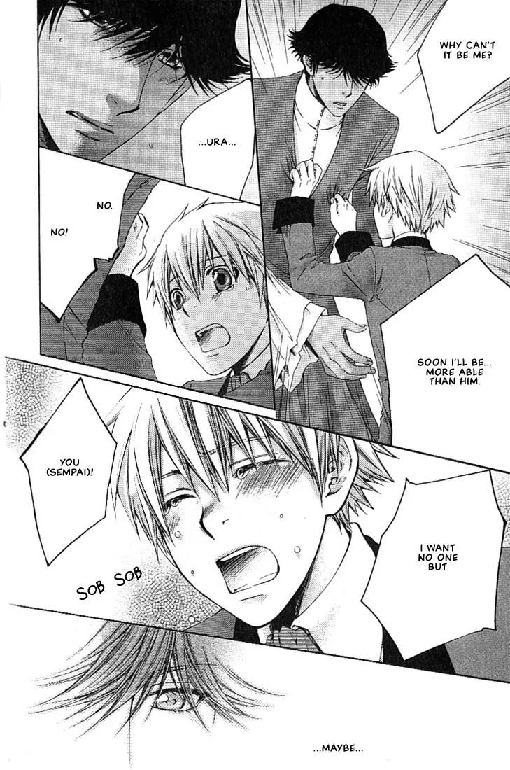 Kamisama no Ude no Naka Chapter 1.1 page 47 - Vol.1 Chapter 1
