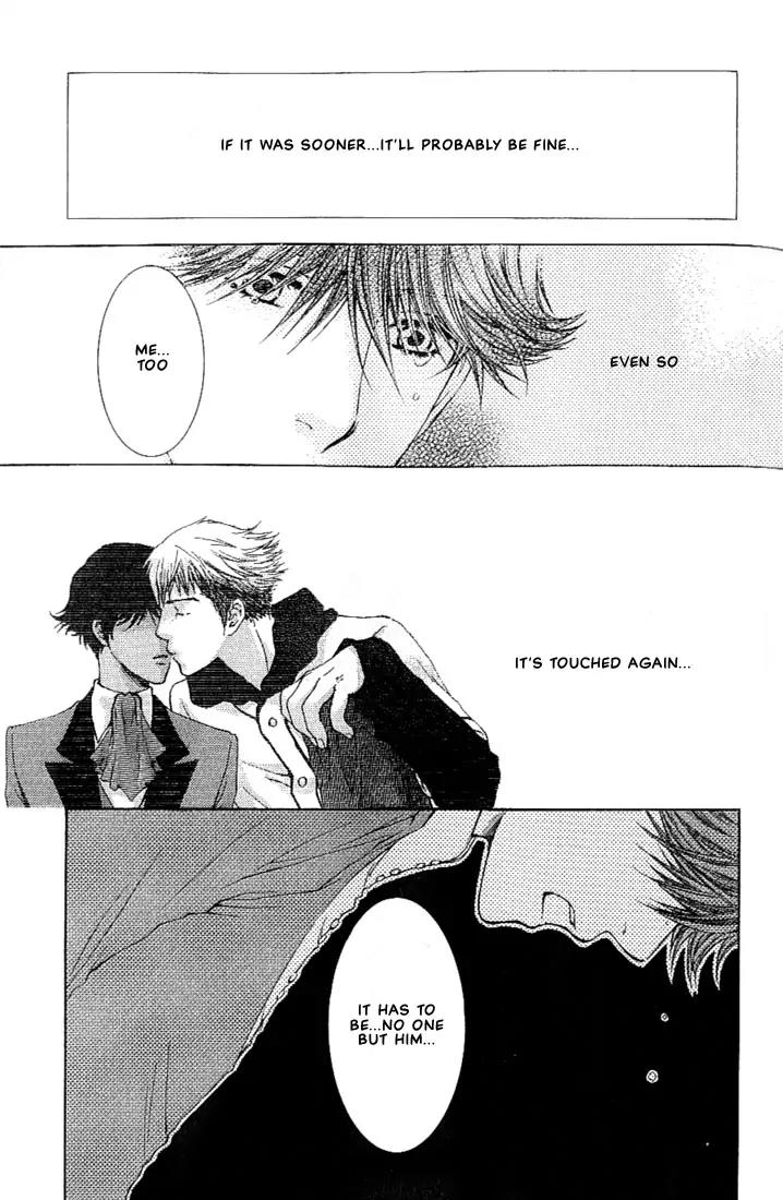 Kamisama no Ude no Naka Chapter 1.1 page 48 - Vol.1 Chapter 1