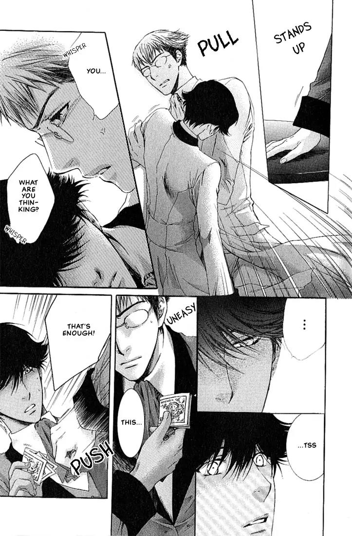 Kamisama no Ude no Naka Chapter 1.1 page 52 - Vol.1 Chapter 1