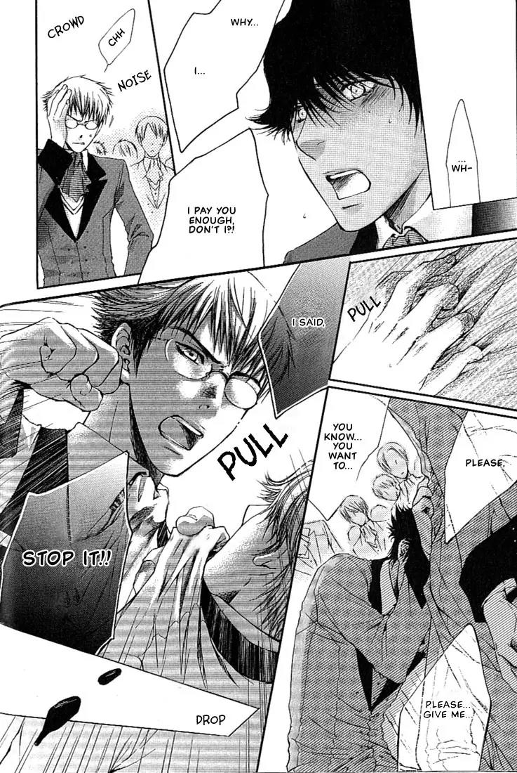 Kamisama no Ude no Naka Chapter 1.1 page 53 - Vol.1 Chapter 1