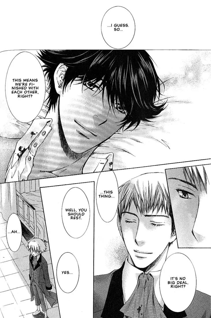 Kamisama no Ude no Naka Chapter 1.1 page 57 - Vol.1 Chapter 1