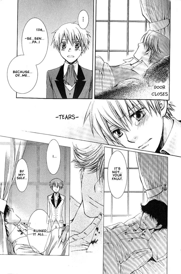 Kamisama no Ude no Naka Chapter 1.1 page 58 - Vol.1 Chapter 1