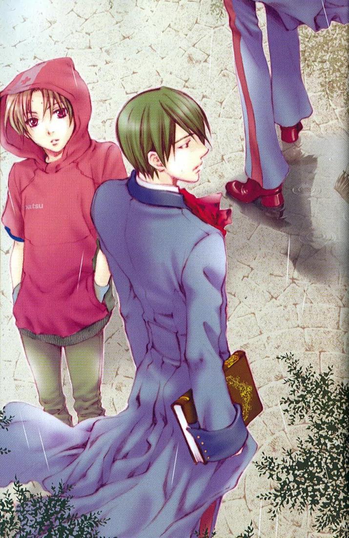 Kamisama no Ude no Naka Chapter 1.1 page 8 - Vol.1 Chapter 1