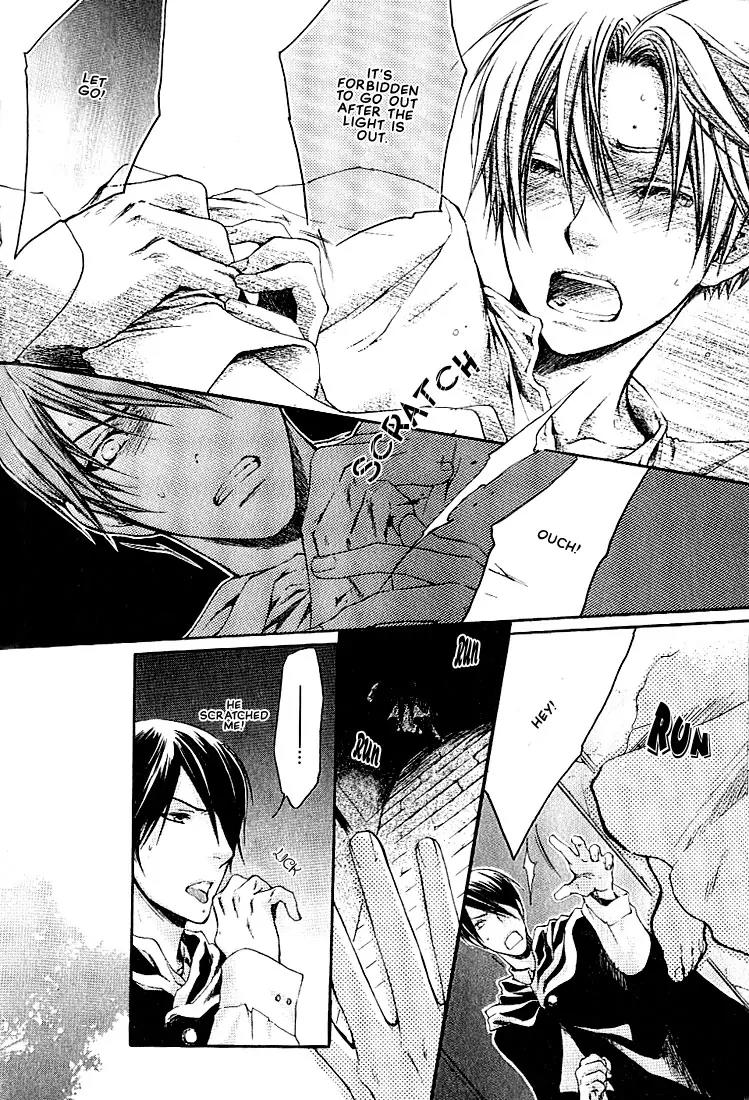 Kamisama no Ude no Naka Chapter 1.2 page 12 - Vol.1 Chapter 2