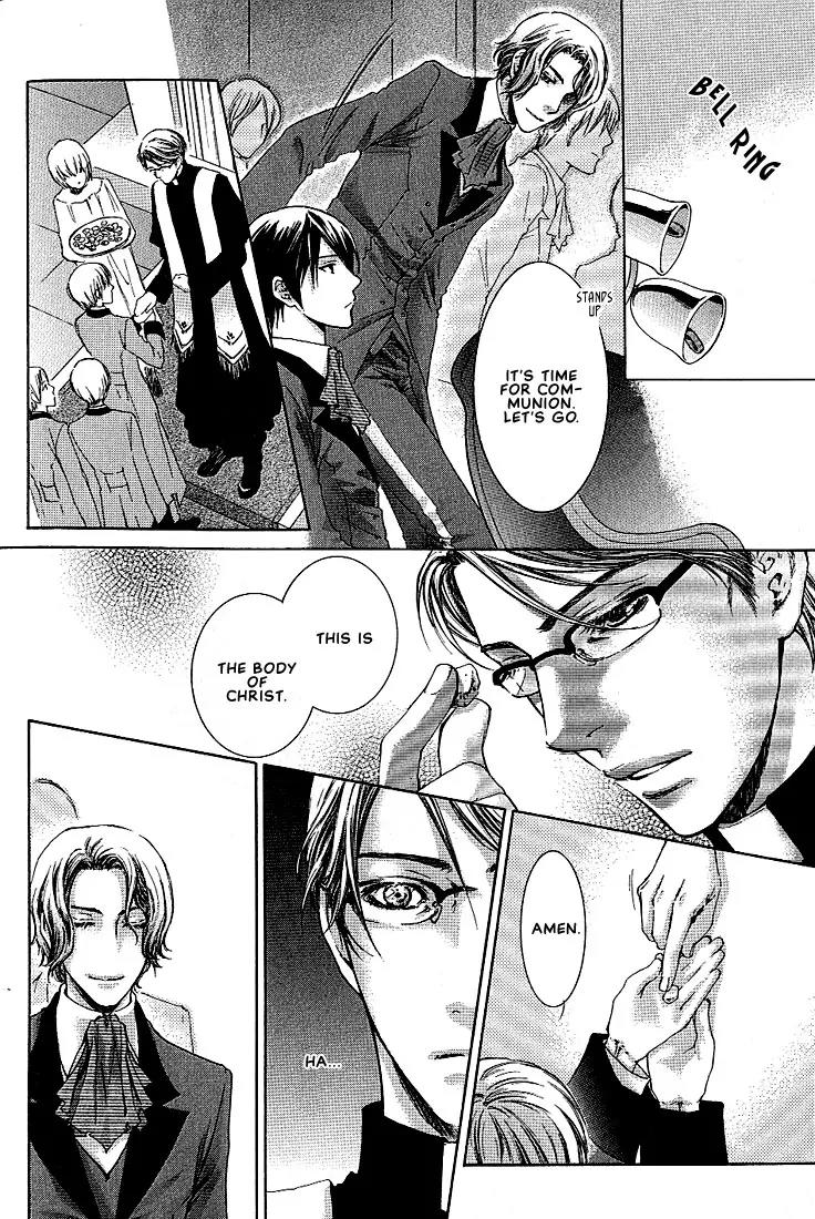 Kamisama no Ude no Naka Chapter 1.2 page 14 - Vol.1 Chapter 2