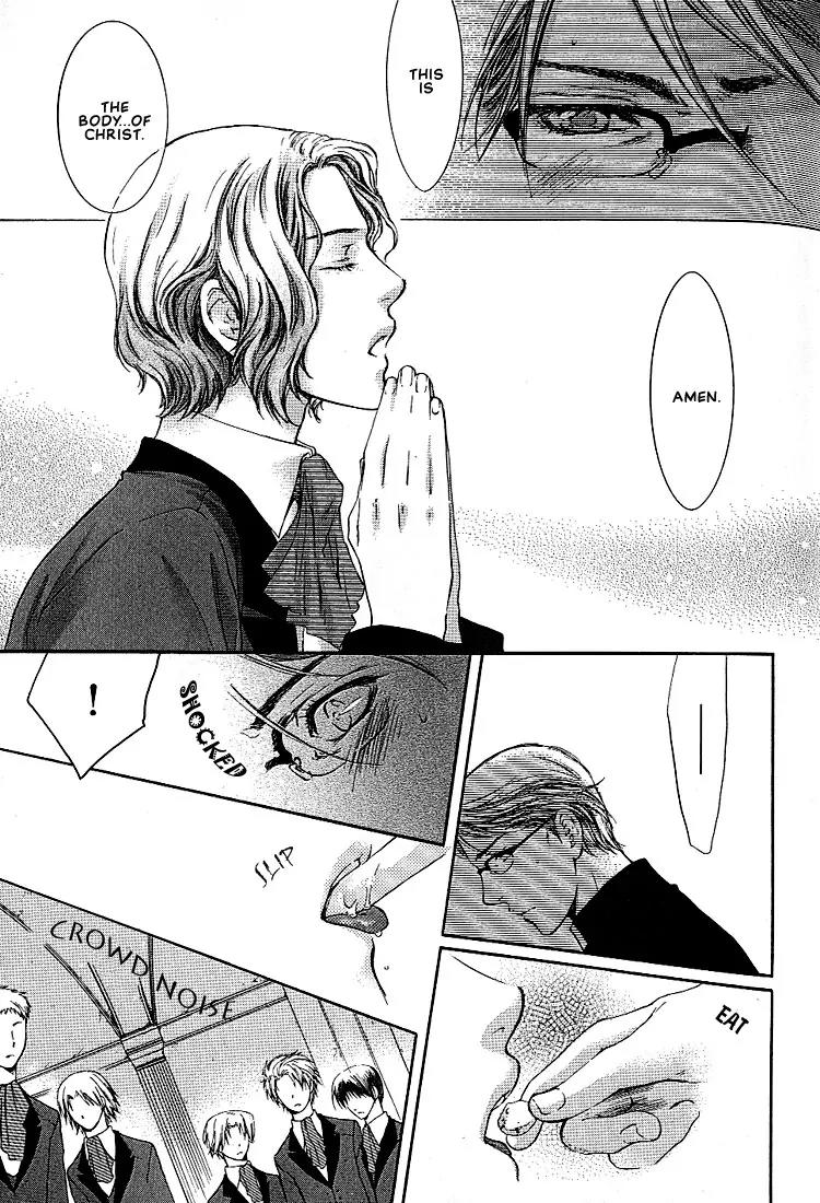 Kamisama no Ude no Naka Chapter 1.2 page 15 - Vol.1 Chapter 2