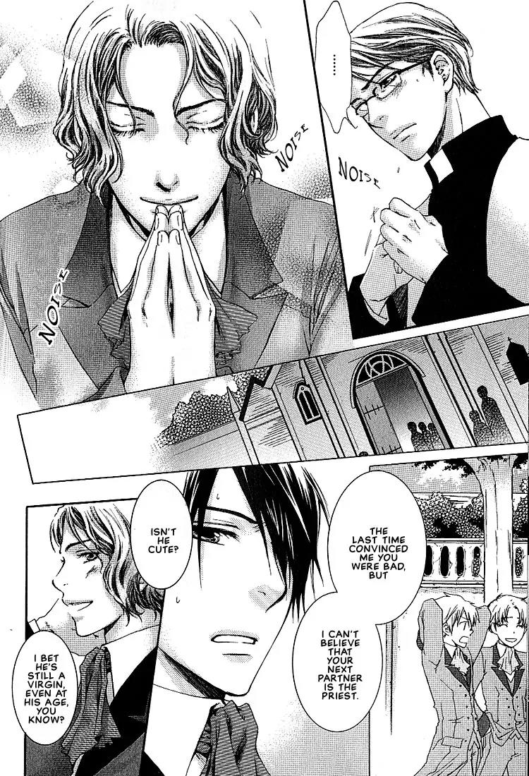 Kamisama no Ude no Naka Chapter 1.2 page 16 - Vol.1 Chapter 2