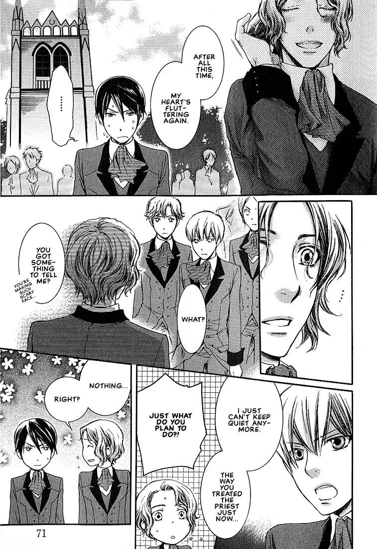 Kamisama no Ude no Naka Chapter 1.2 page 17 - Vol.1 Chapter 2