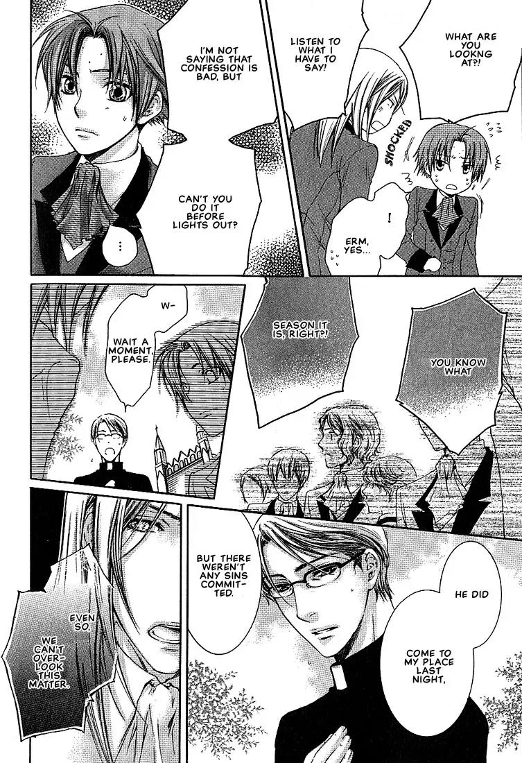 Kamisama no Ude no Naka Chapter 1.2 page 20 - Vol.1 Chapter 2