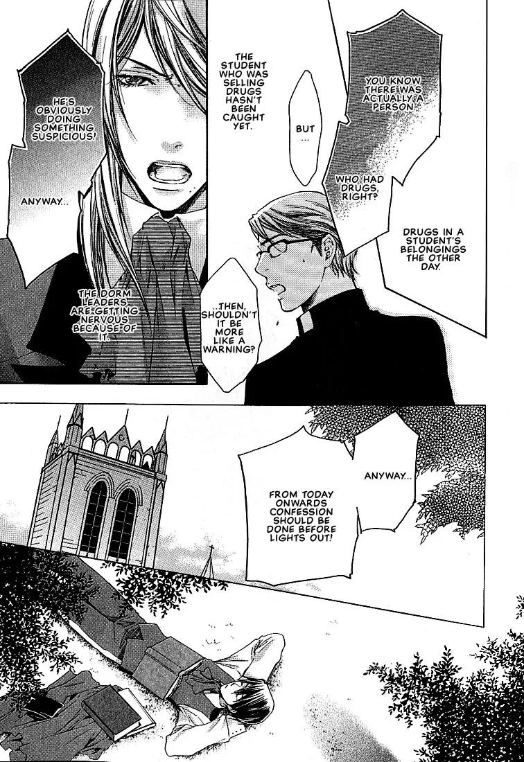 Kamisama no Ude no Naka Chapter 1.2 page 21 - Vol.1 Chapter 2