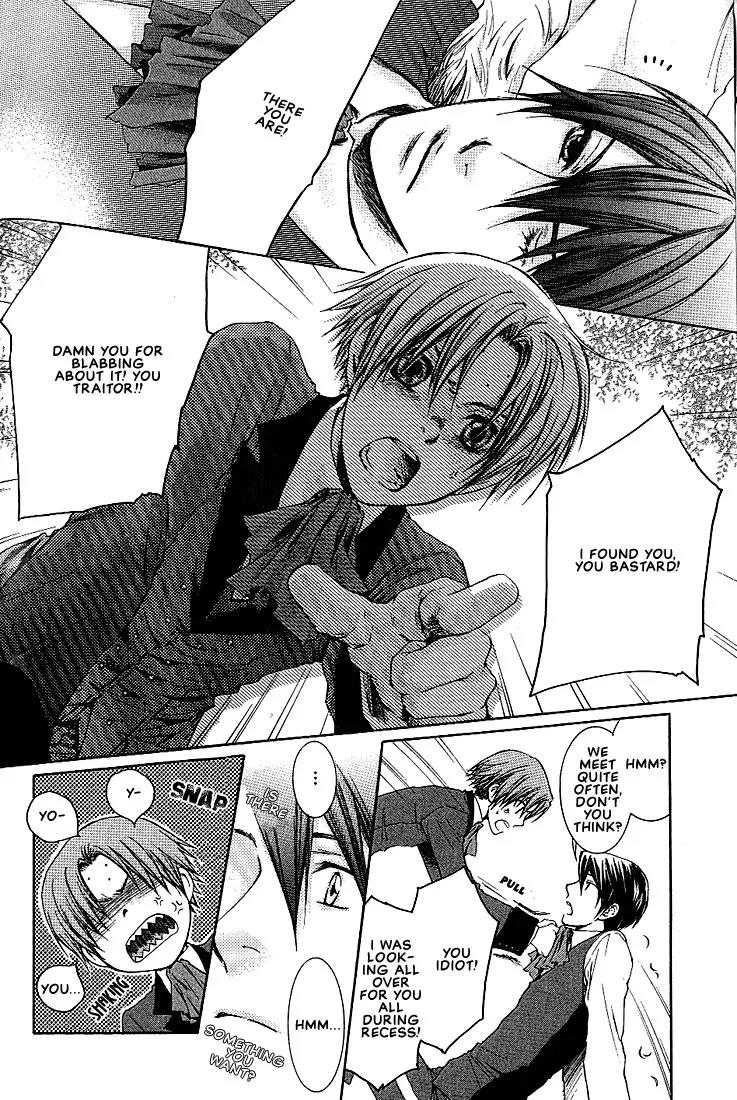 Kamisama no Ude no Naka Chapter 1.2 page 22 - Vol.1 Chapter 2