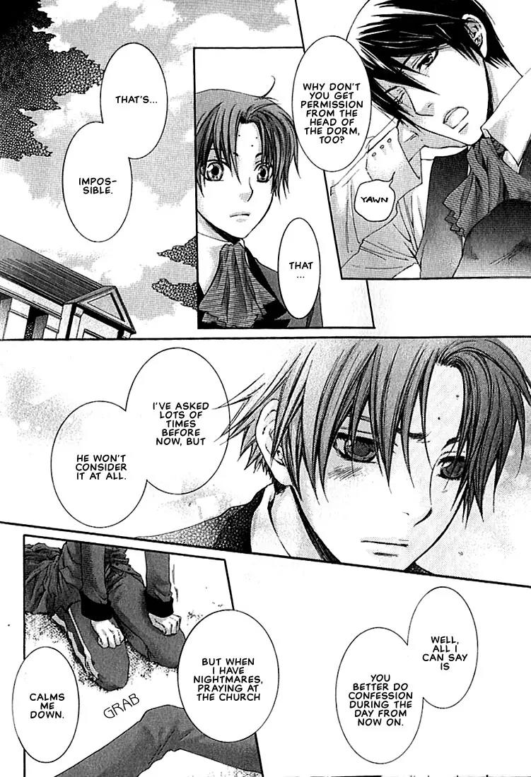 Kamisama no Ude no Naka Chapter 1.2 page 24 - Vol.1 Chapter 2