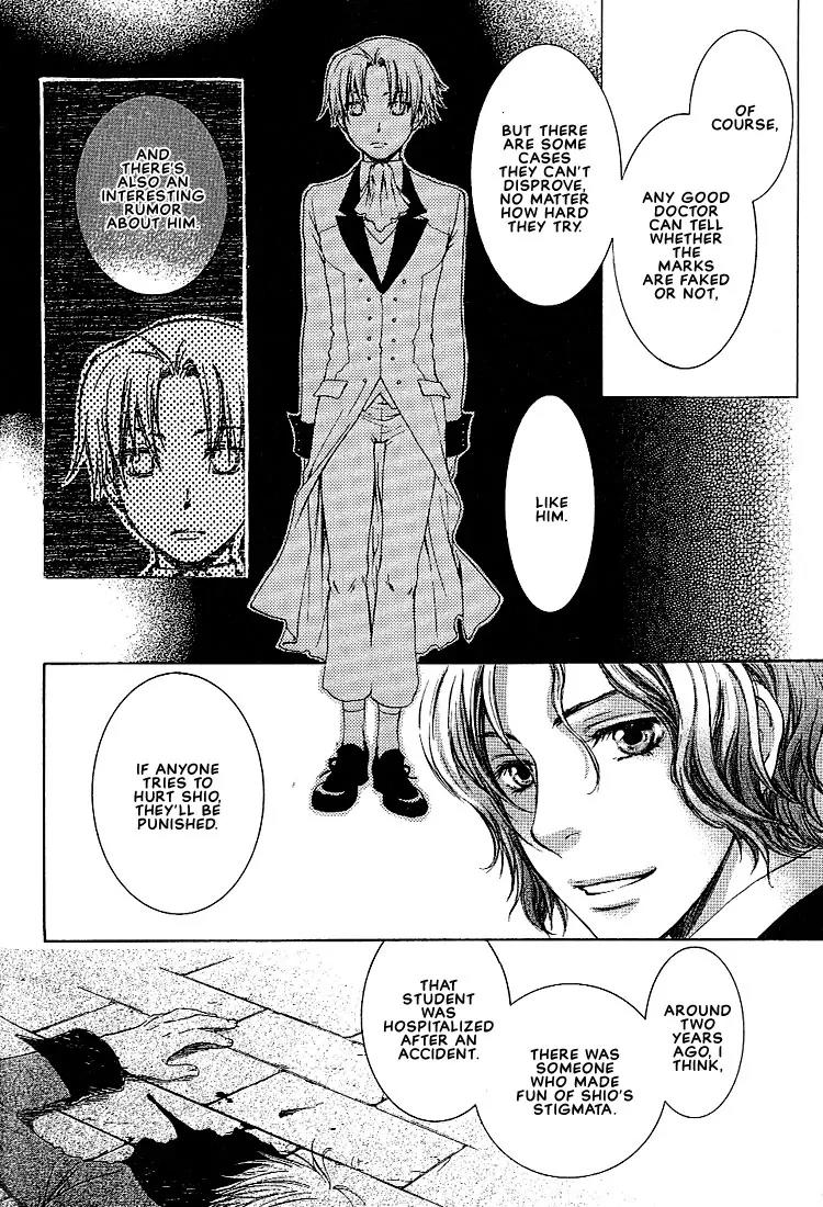 Kamisama no Ude no Naka Chapter 1.2 page 28 - Vol.1 Chapter 2