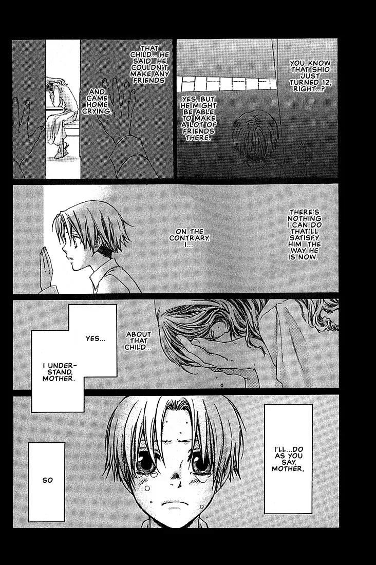 Kamisama no Ude no Naka Chapter 1.2 page 30 - Vol.1 Chapter 2