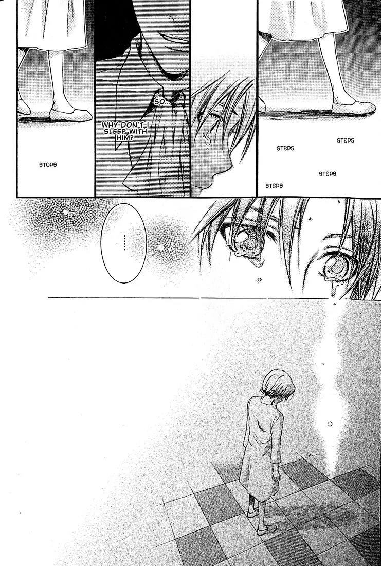Kamisama no Ude no Naka Chapter 1.2 page 32 - Vol.1 Chapter 2
