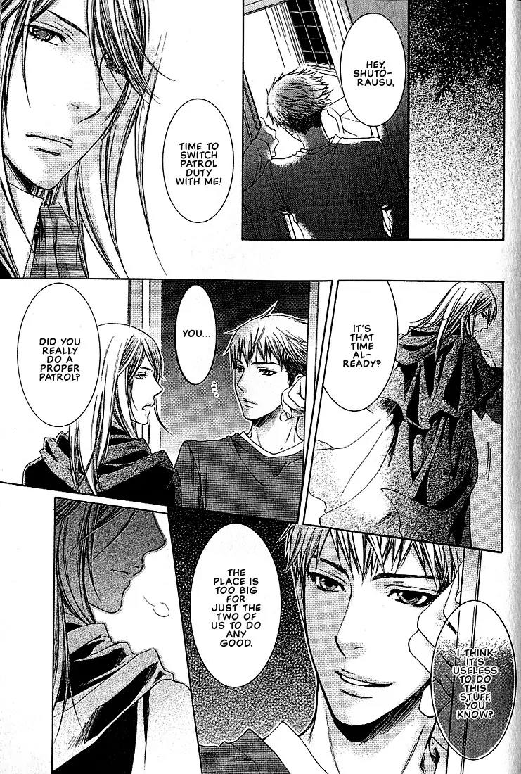 Kamisama no Ude no Naka Chapter 1.2 page 33 - Vol.1 Chapter 2