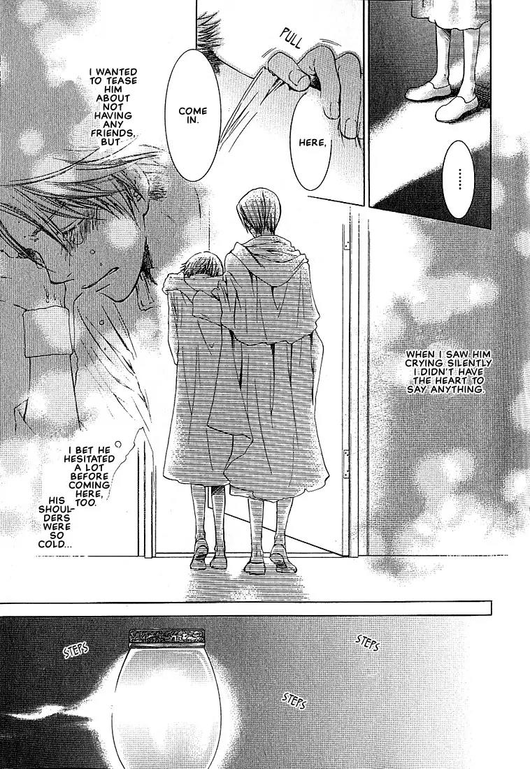 Kamisama no Ude no Naka Chapter 1.2 page 37 - Vol.1 Chapter 2