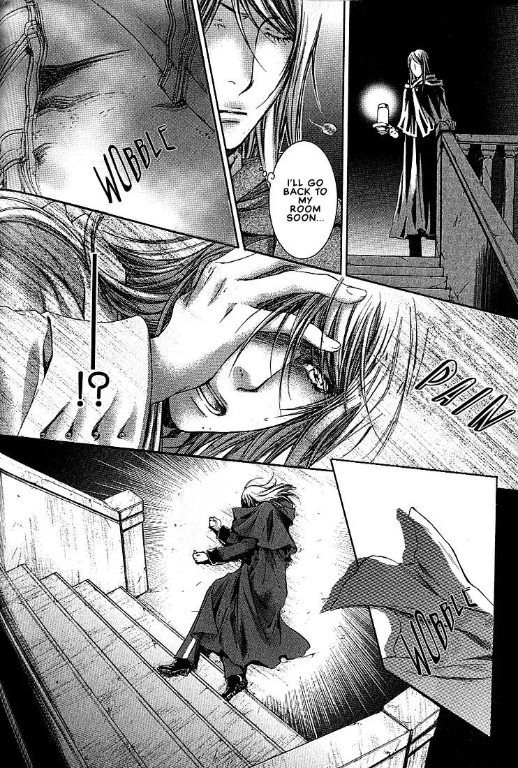 Kamisama no Ude no Naka Chapter 1.2 page 38 - Vol.1 Chapter 2