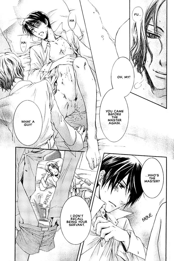 Kamisama no Ude no Naka Chapter 1.2 page 9 - Vol.1 Chapter 2
