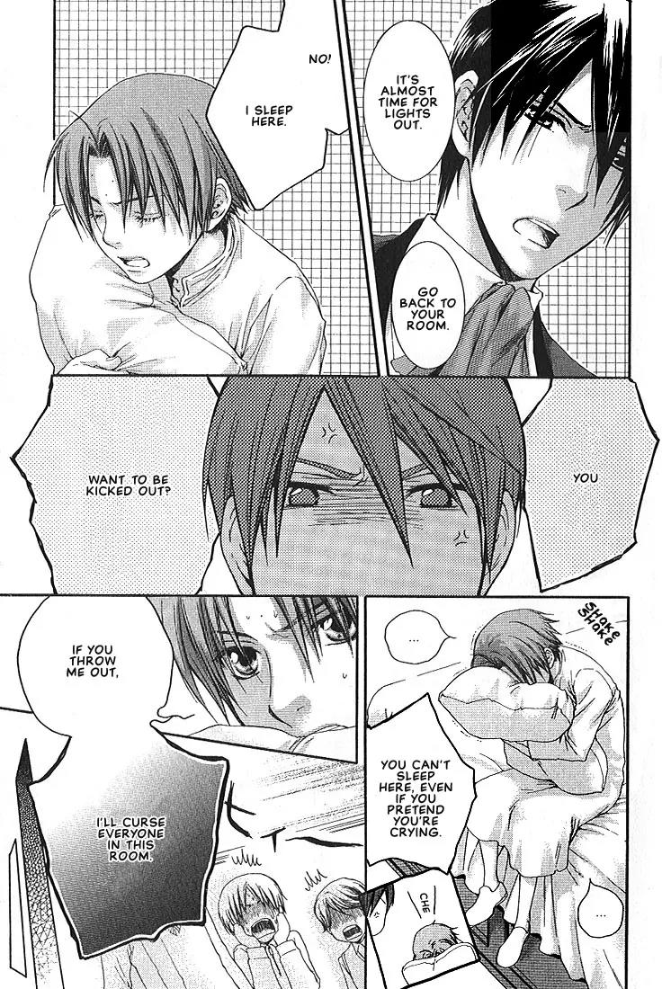 Kamisama no Ude no Naka Chapter 1.3 page 10 - Vol.1 Chapter 3