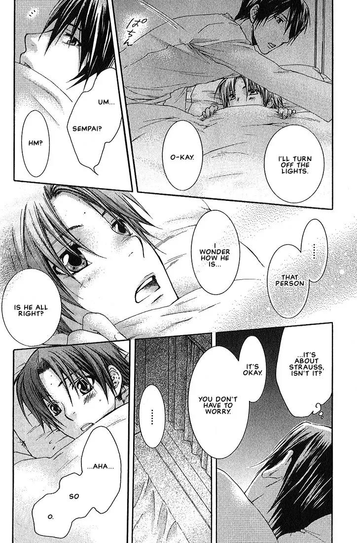 Kamisama no Ude no Naka Chapter 1.3 page 13 - Vol.1 Chapter 3