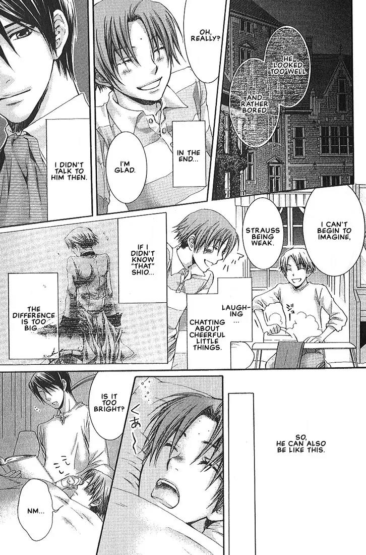 Kamisama no Ude no Naka Chapter 1.3 page 18 - Vol.1 Chapter 3