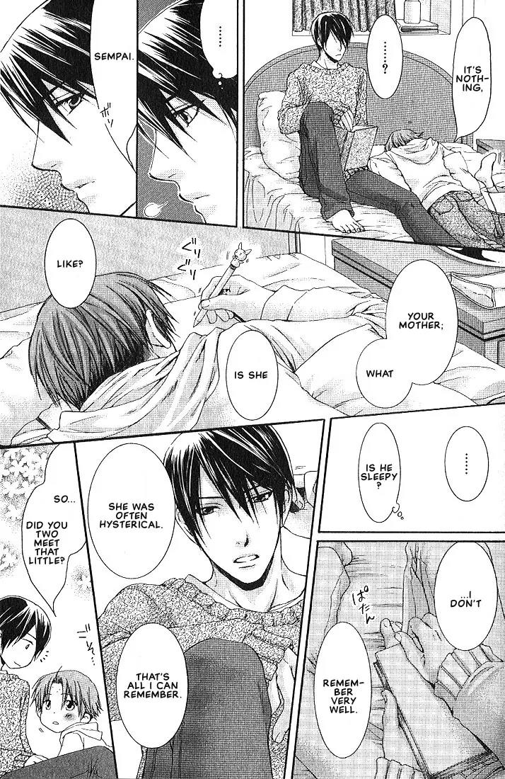 Kamisama no Ude no Naka Chapter 1.3 page 24 - Vol.1 Chapter 3