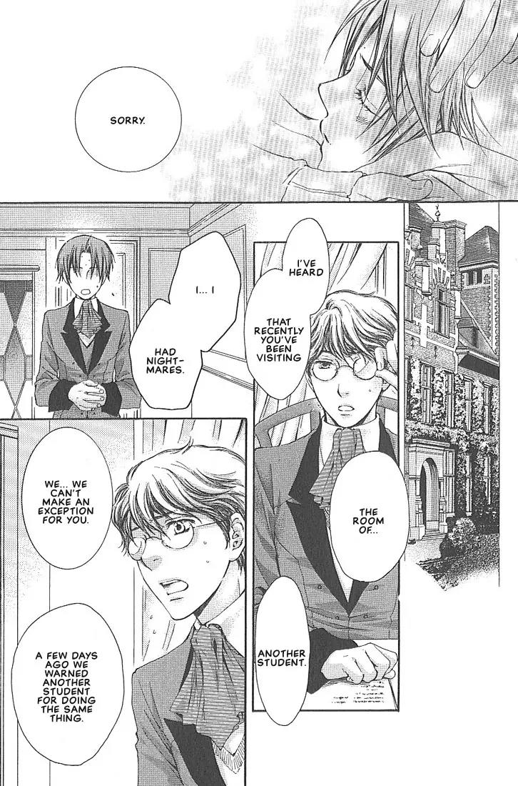 Kamisama no Ude no Naka Chapter 1.3 page 26 - Vol.1 Chapter 3