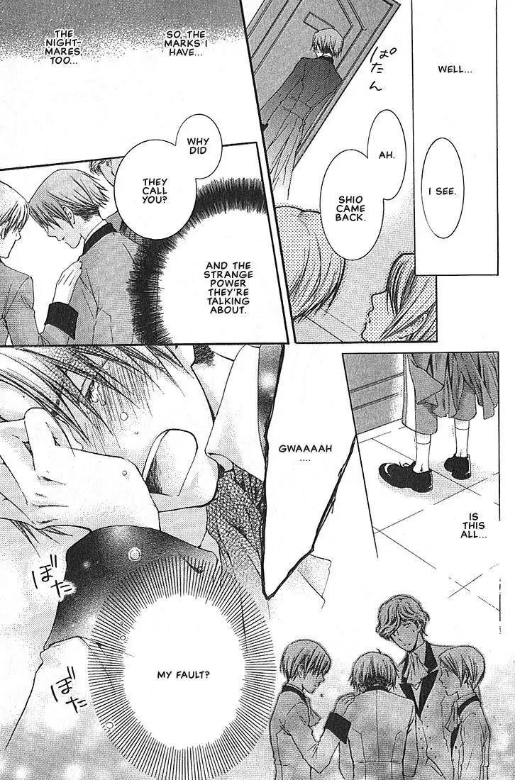 Kamisama no Ude no Naka Chapter 1.3 page 28 - Vol.1 Chapter 3