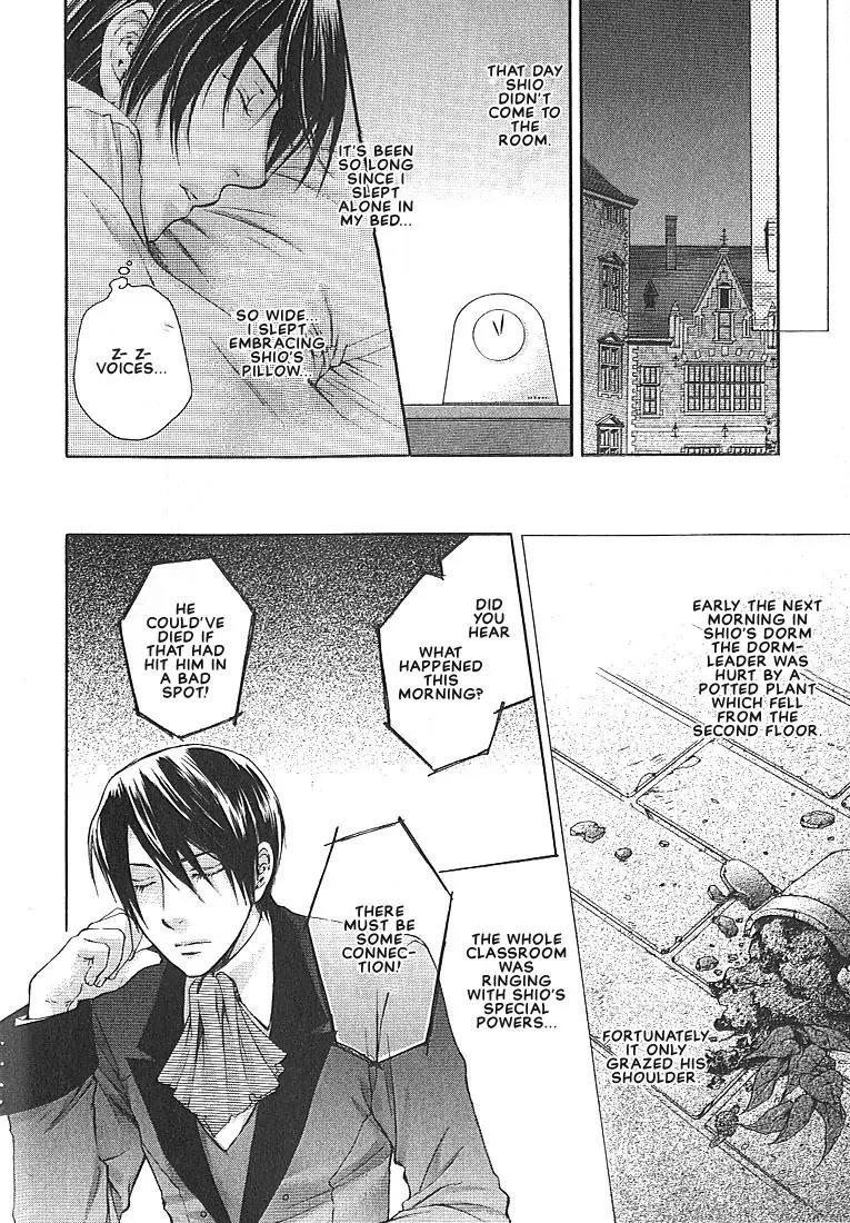 Kamisama no Ude no Naka Chapter 1.3 page 29 - Vol.1 Chapter 3