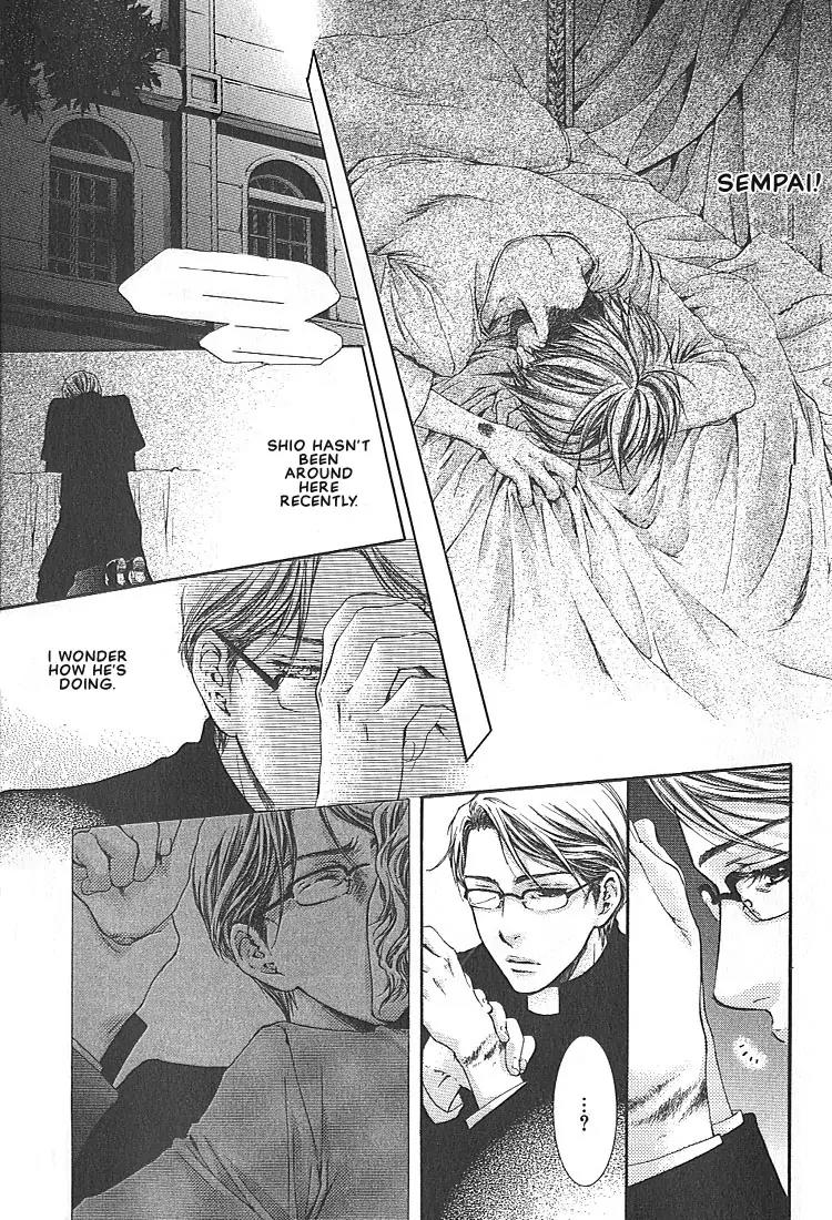 Kamisama no Ude no Naka Chapter 1.3 page 34 - Vol.1 Chapter 3
