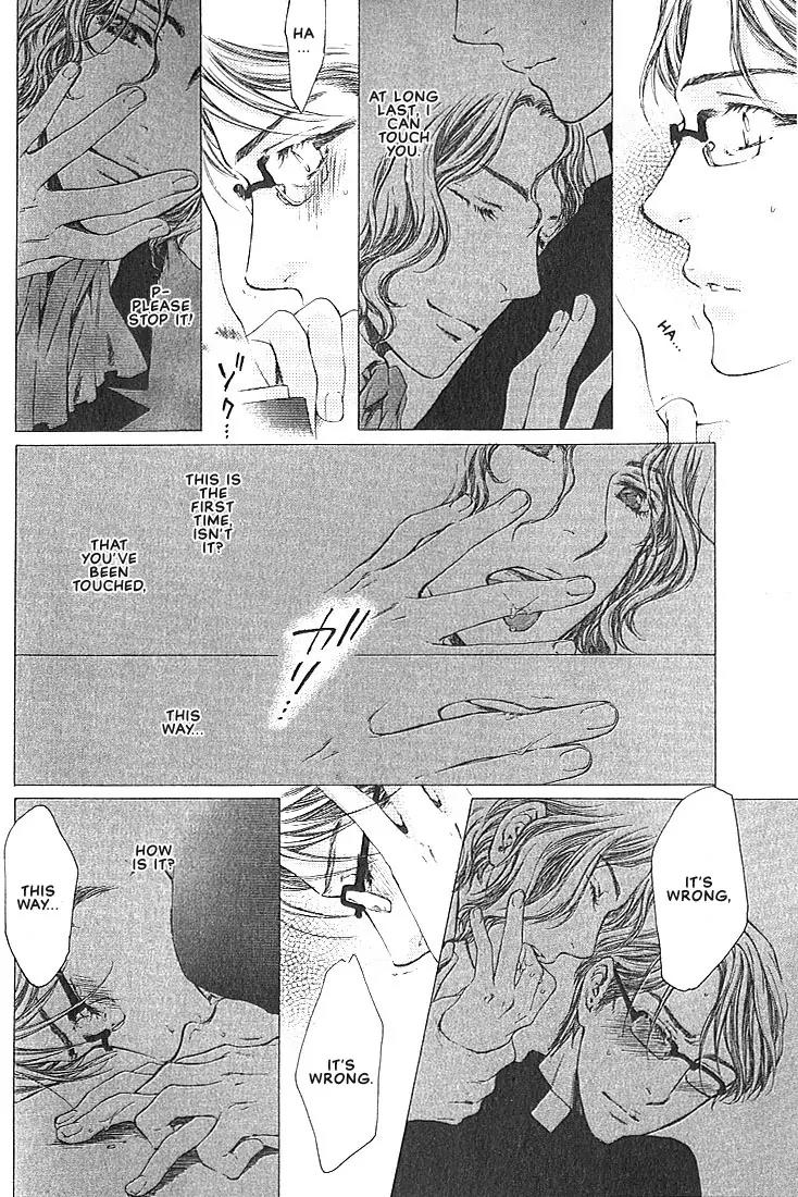 Kamisama no Ude no Naka Chapter 1.3 page 35 - Vol.1 Chapter 3
