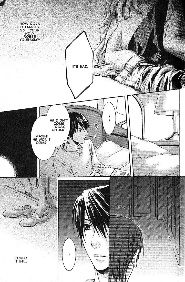 Kamisama no Ude no Naka Chapter 1.3 page 36 - Vol.1 Chapter 3