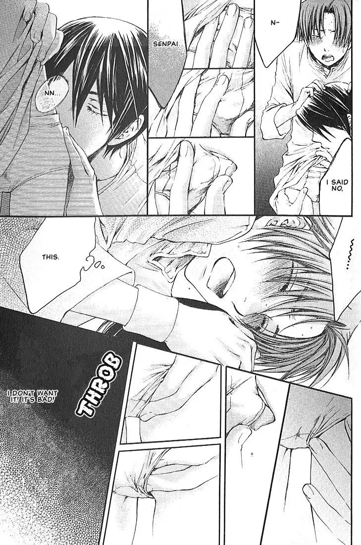 Kamisama no Ude no Naka Chapter 1.3 page 40 - Vol.1 Chapter 3