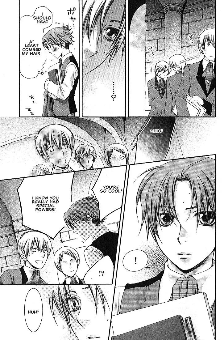 Kamisama no Ude no Naka Chapter 1.3 page 6 - Vol.1 Chapter 3