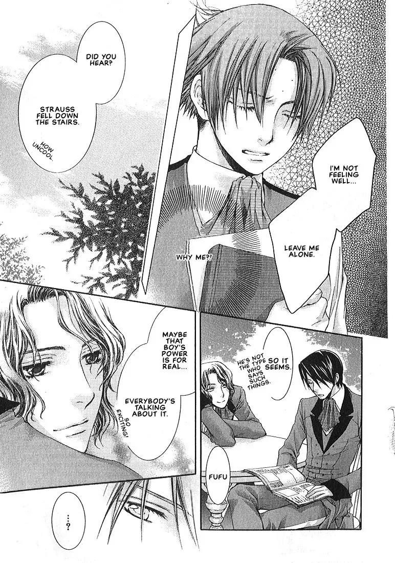 Kamisama no Ude no Naka Chapter 1.3 page 8 - Vol.1 Chapter 3