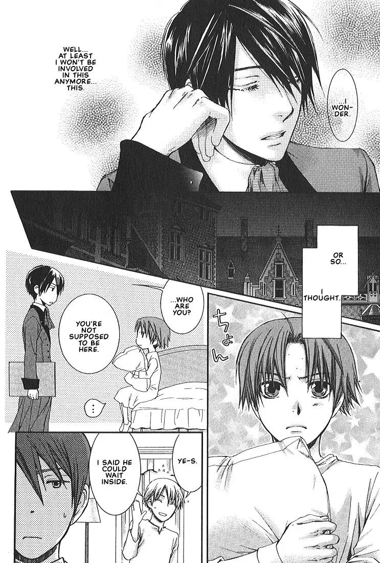 Kamisama no Ude no Naka Chapter 1.3 page 9 - Vol.1 Chapter 3