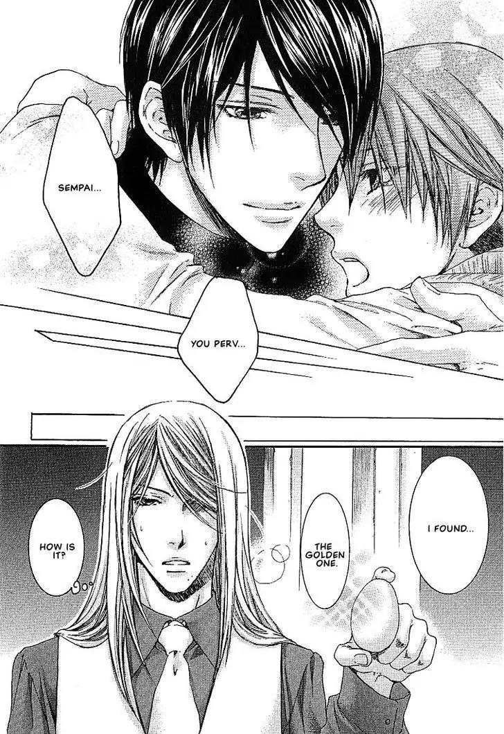 Kamisama no Ude no Naka Chapter 1.4-5 page 11 - Vol.1 Chapter 4.5