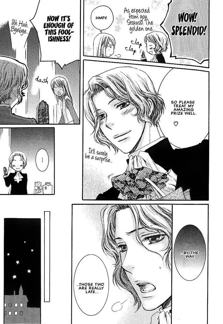 Kamisama no Ude no Naka Chapter 1.4-5 page 12 - Vol.1 Chapter 4.5