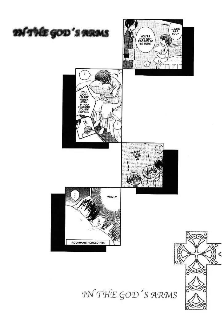 Kamisama no Ude no Naka Chapter 1.4-5 page 3 - Vol.1 Chapter 4.5