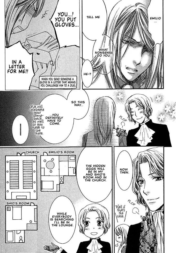 Kamisama no Ude no Naka Chapter 1.4-5 page 6 - Vol.1 Chapter 4.5