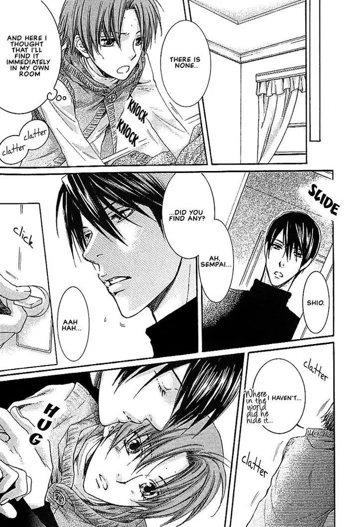 Kamisama no Ude no Naka Chapter 1.4-5 page 8 - Vol.1 Chapter 4.5