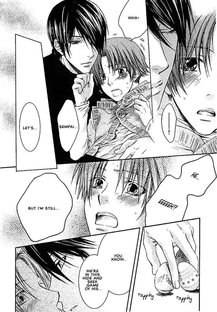 Kamisama no Ude no Naka Chapter 1.4-5 page 9 - Vol.1 Chapter 4.5