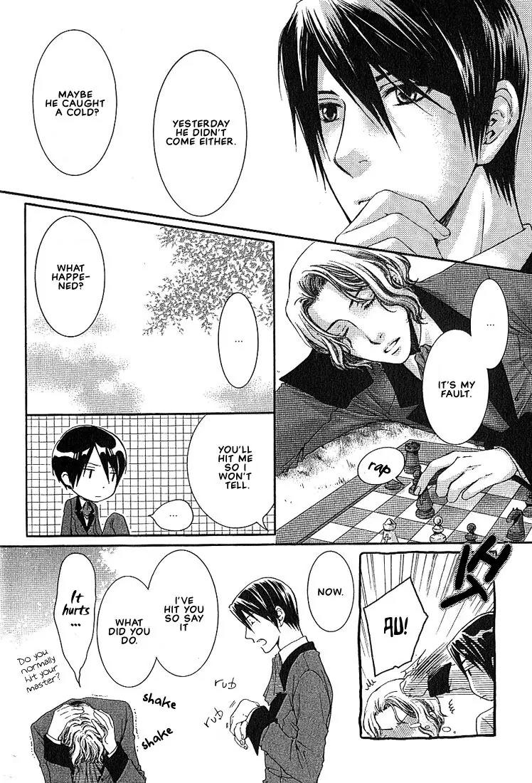 Kamisama no Ude no Naka Chapter 1.4 page 17 - Vol.1 Chapter 4